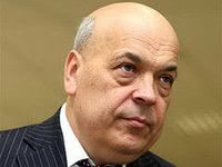 Боевики увеличивают количество обстреливаемых населенных пунктов /Москаль/